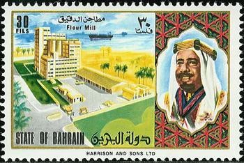 Stamp