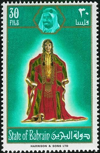 Stamp