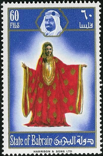 Stamp