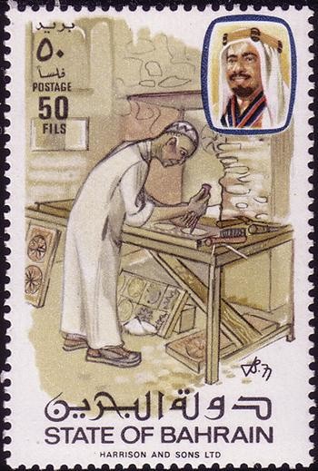 Stamp