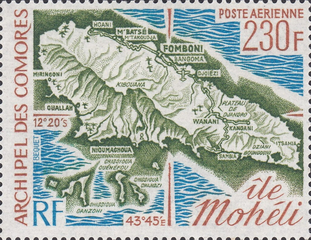 Stamp