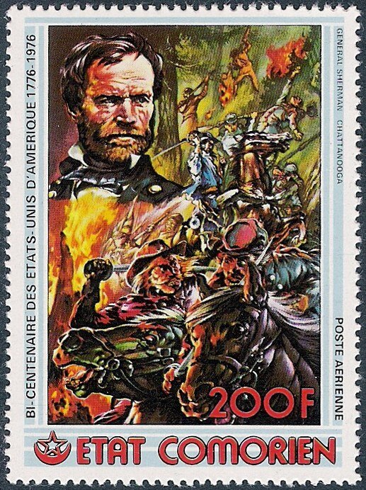 Stamp