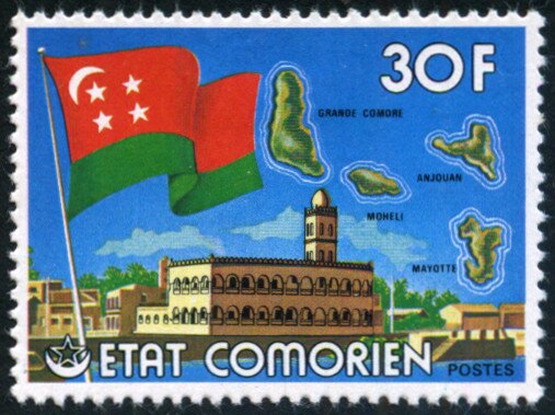 Stamp