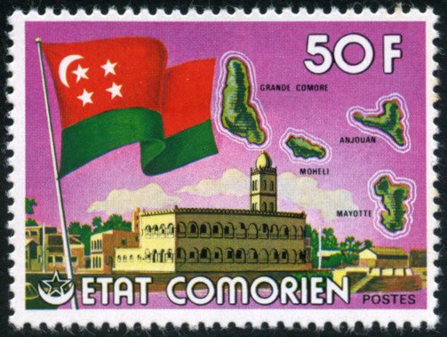 Stamp