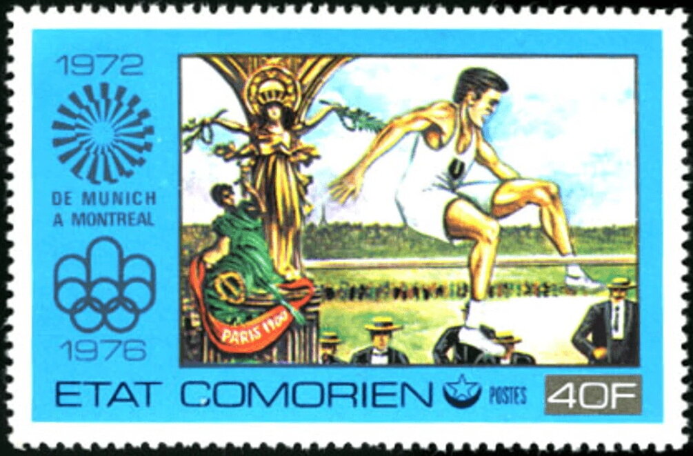Stamp