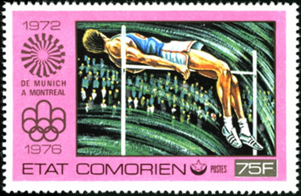 Stamp