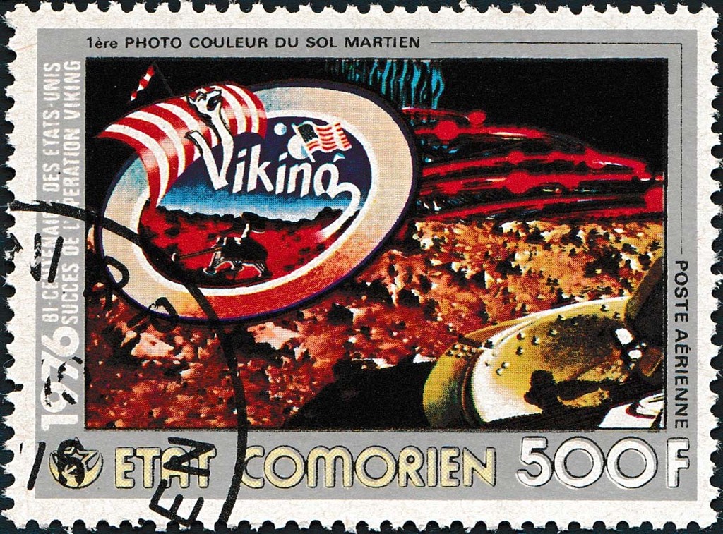 Stamp