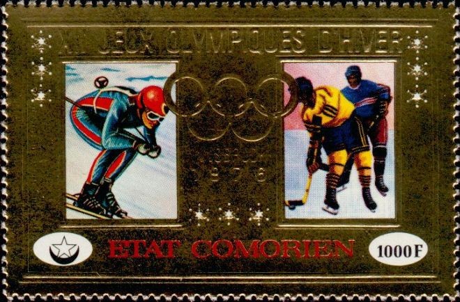 Stamp