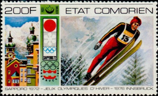 Stamp