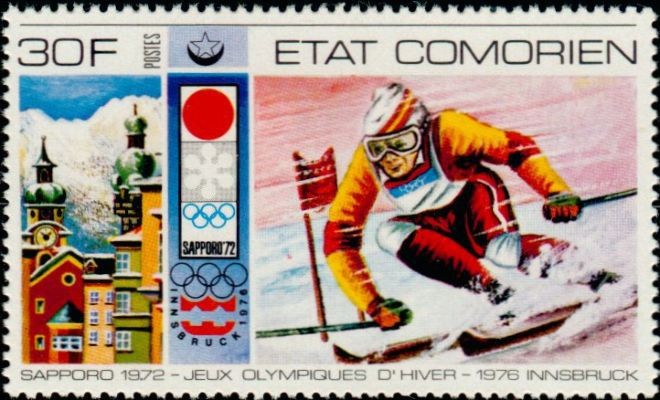 Stamp