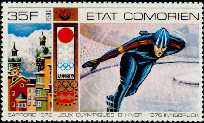 Stamp