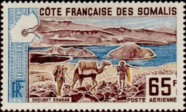 Stamp