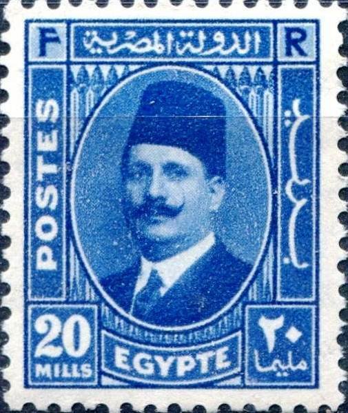 Stamp