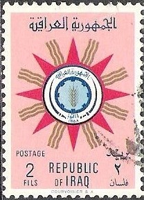 Stamp