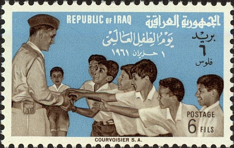 Stamp