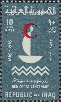 Stamp