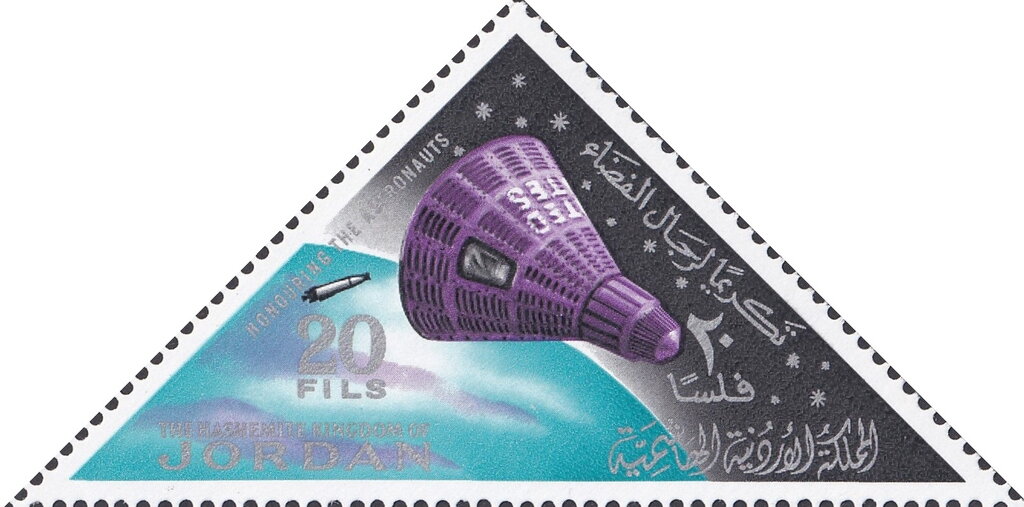 Stamp