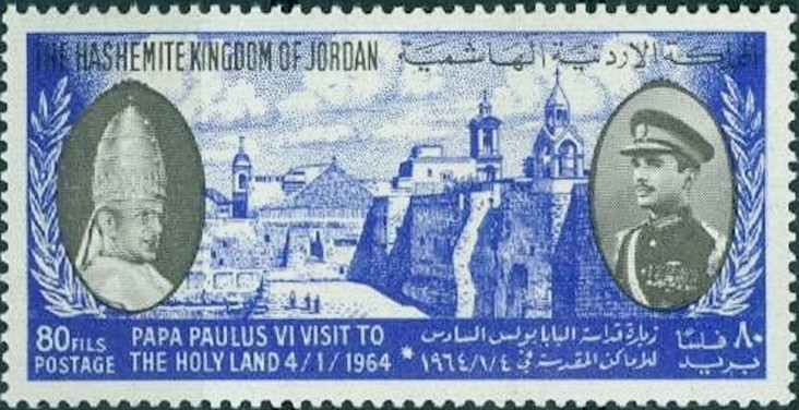 Stamp