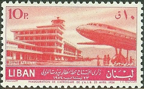Stamp