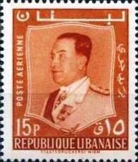 Stamp