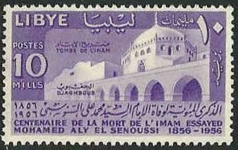 Stamp