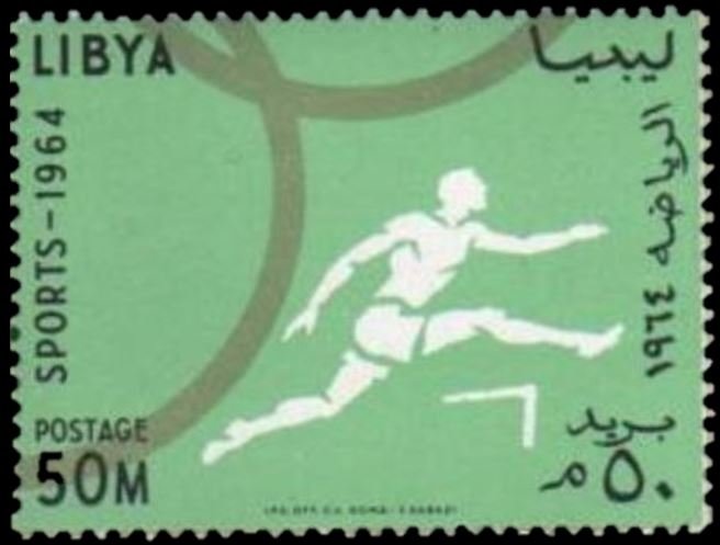 Stamp