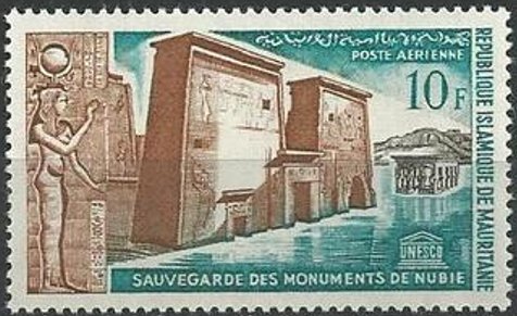 Stamp