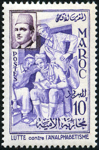 Stamp