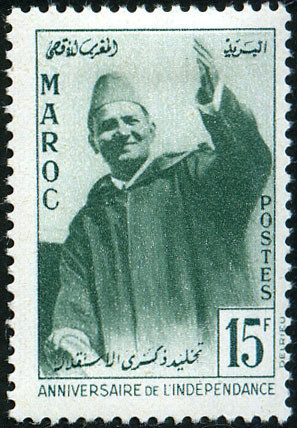 Stamp