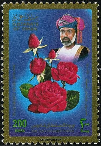 Stamp