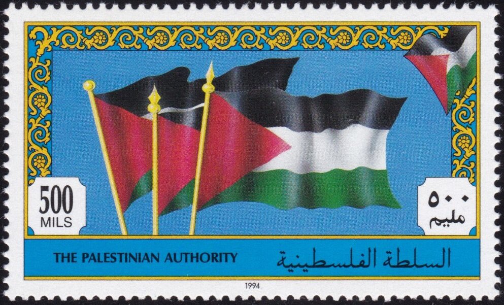 Stamp
