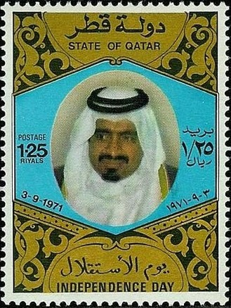 Stamp