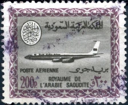 Stamp
