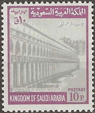 Stamp