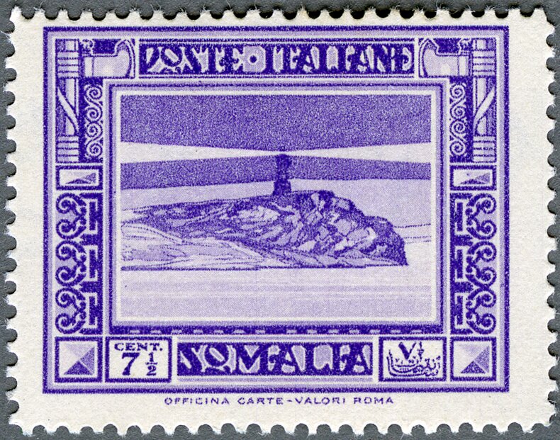Stamp