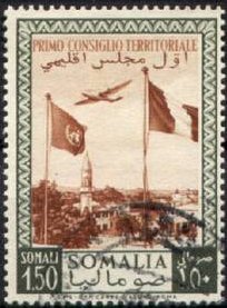 Stamp
