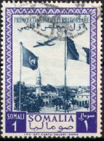 Stamp