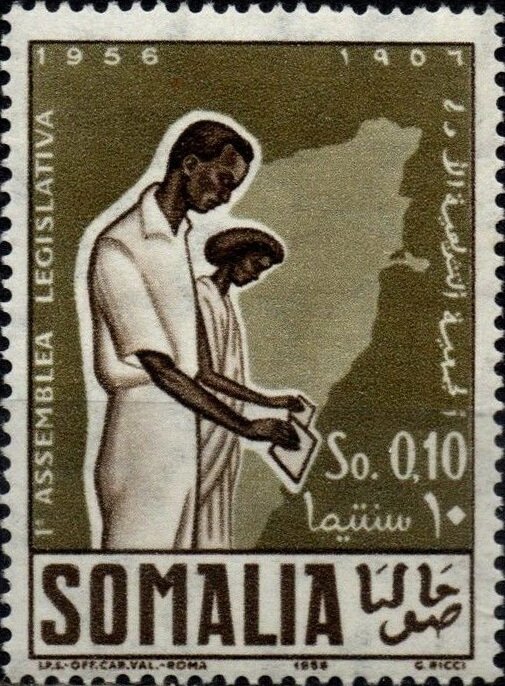 Stamp