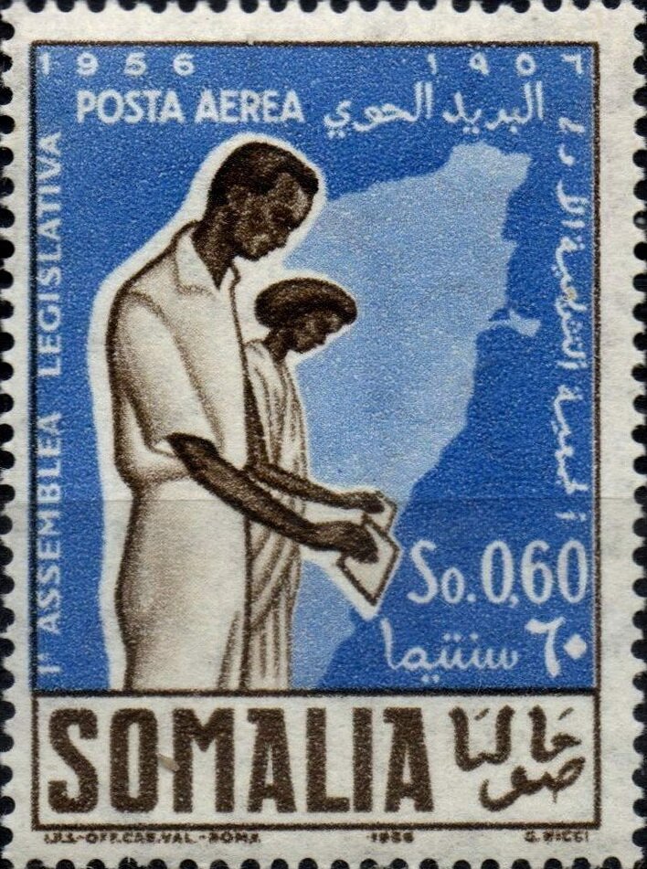 Stamp
