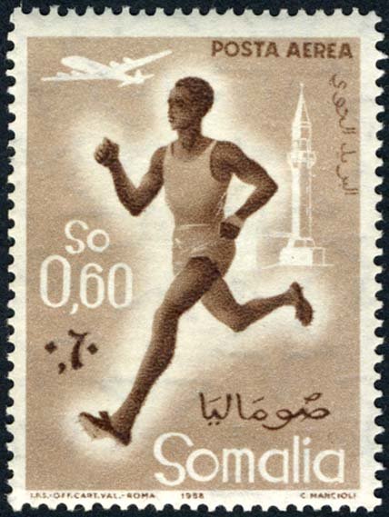 Stamp
