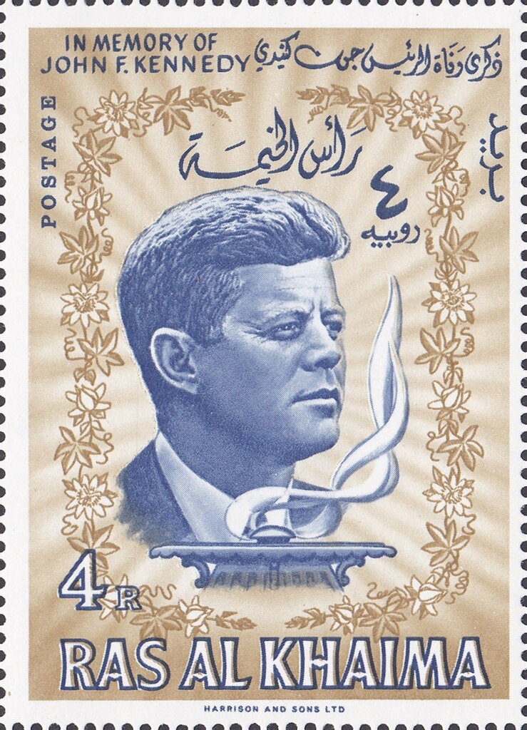 Stamp