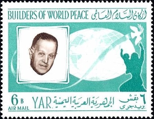 Stamp